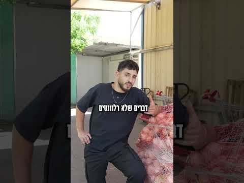 פינת ההמלצות שלנו!