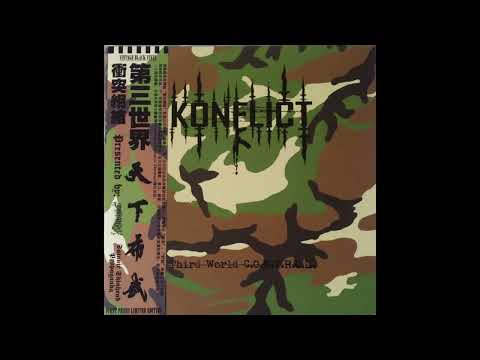 Konflict - 04 - Secular Annihilationism Pt. 2