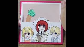 【推しの子】重曹を舐める天才子役 工作してみた！【有馬かな】#shorts #ピーマン体操