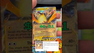 Surging sparks hits!! #collection #pokemon #pokemonchannel