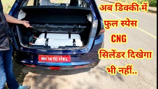 2023 Tata Altroz CNG Review | Mileage, Features, Price