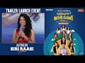 Actress Siri Raasi Speech At Arthamainda Arun Kumar Season 2 Trailer Launch Event YouWe Media
