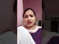 Peke Hunda Mawan Naal