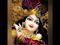 Kabhi Ram Banke Kabhi Shyam Banke Chale Aana