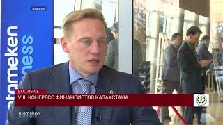 Интервью с Александром Камаловым