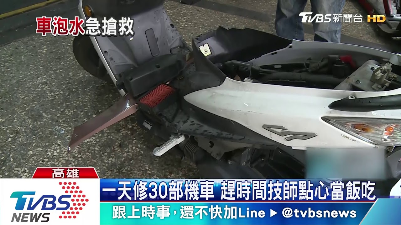 韓隔空喊 盼中央比照823多補助2萬元