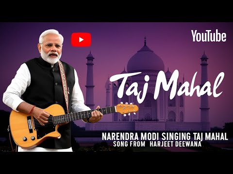 PM Modi singing Taj Mahal song From Harjeet Deewana! 🎤🏰😂 #ModiOnMic #TajMahalGrooves