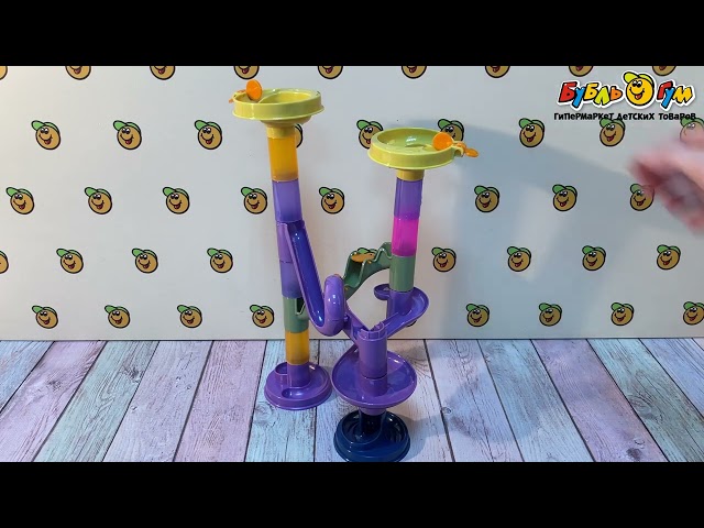 Конструктор-лабиринт Lanson Toys Marble Run 33дет  с 3лет - видео