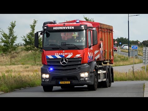 P1, Brandweer Heerenveen [HA 02-6483 + SLH 02-6463] naar zeer grote boerderijbrand Scharsterbrug