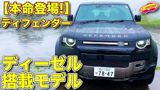 動画 走りはクラスno1だけに惜しいのがアレ Bmw X1 Xdrive 18d Xlineを Lovecars Tv 河口まなぶが試乗して驚く 新車試乗動画まとめ 動画 走りはクラスno1だけに惜しいのがアレ Bmw X1 Xdrive 18d Xlineを Lovecars Tv 河口まなぶが試乗して驚く 新車試乗動画まとめ