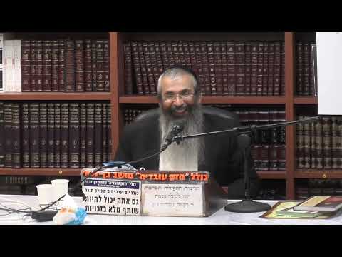 תצוגה מקדימה לשיעור שיעור לדוגמה 16