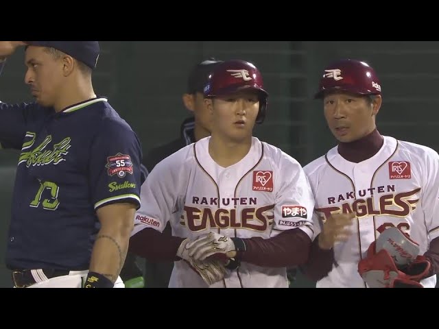 【2回裏】反撃開始!! イーグルス・太田光 ライト前へタイムリーヒットを放つ!!  2024年5月31日 東北楽天ゴールデンイーグルス 対 東京ヤクルトスワローズ