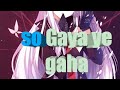 So Gaya Ye Gaha Amv