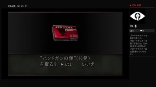 【バイオハザード4】レオン再びあの村に行く！？　パート2