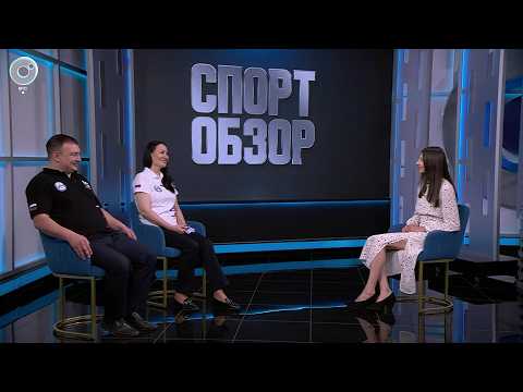 СпортОбзор | Итоговый выпуск спортивных новостей | 30 мая 2026 | Телеканал ОТС