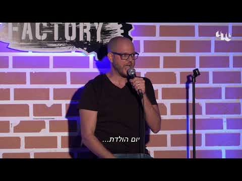 טריילר
