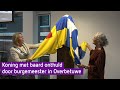 Koning met baard onthuld in Overbetuwe