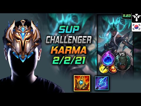 Challenger Karma Support vs Pyke - 챌린저 서폿 카르마 슈렐 유성 - LOL KR 11.23