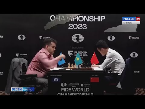 Ян Непомнящий вышел в лидеры чемпионата Мира по шахматам