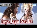 Jaya Jaya Sadha Shivadha Vishnuvardhan Kannada Devotional Songs