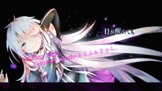 Galaxy Night/FantasticYouth×あるふぁきゅん。 #133[BeatTube]Lv.44
