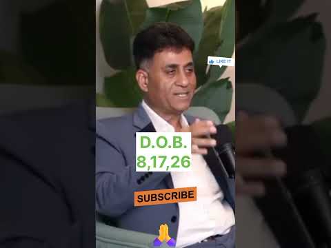 💥Kya aap ka date of birth 8 17ya 26 ko hai❓kya kehta hai numbers 💹 #numerology #youtubeshorts