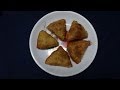 Chicken Samosa Preparation In Telugu చికెన్ సమోసా తయారీ