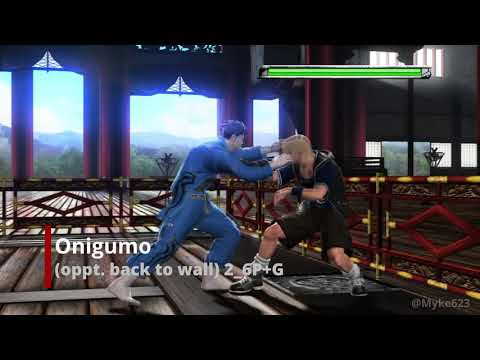 VF5FS Animation Appreciation - Goh Hinogami