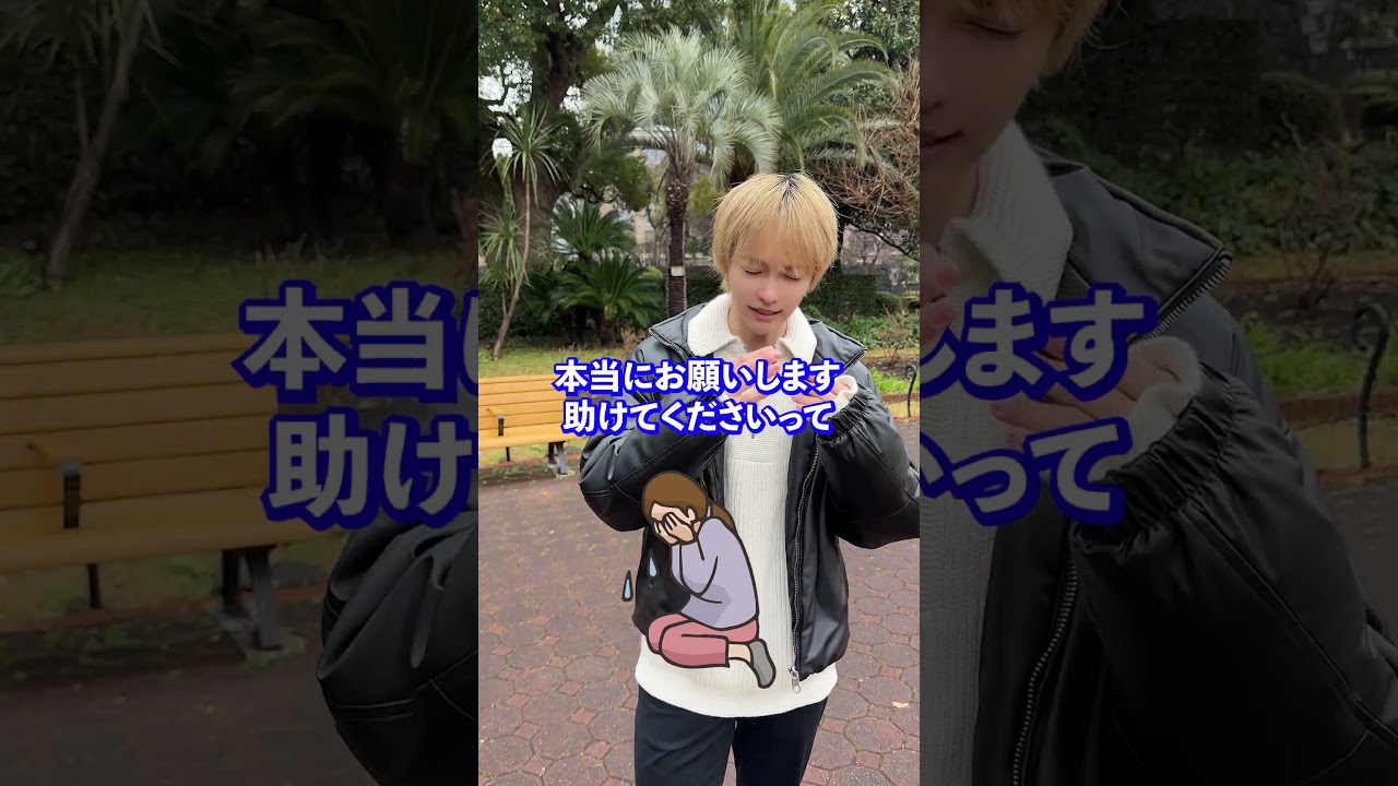 現役の医者がぶっちゃけます