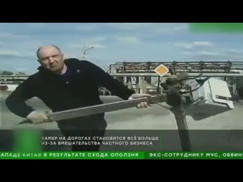 Частники заполонили российские дороги камерами фиксации нарушений...