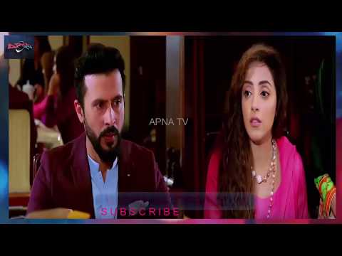 BADNAAM EPISODE 23/APNA TV.....