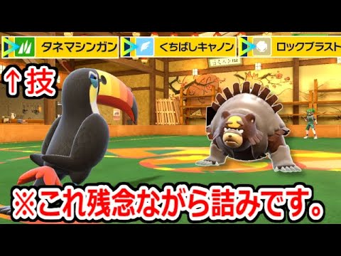 「ポッチャー 危険なほど正直!」:終了後もこう続くべき