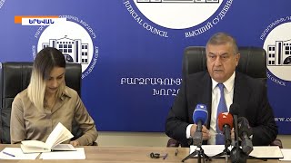 Երևանի դատարանների մեծ մասն այս պահին չի աշխատում.Ջհանգիրյան