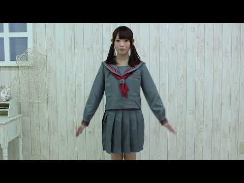 ミアコスチューム NK3066　藤久保中学校　冬制服　サイズ：Ｍ