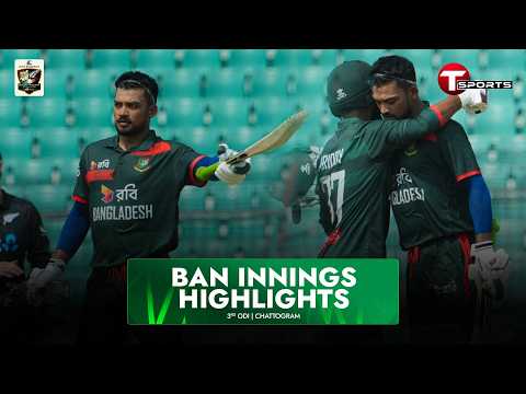 1st Innings Highlights | Bangladesh vs New Zealand | 3rd ODI | New Zealand tour of Bangladesh 2026