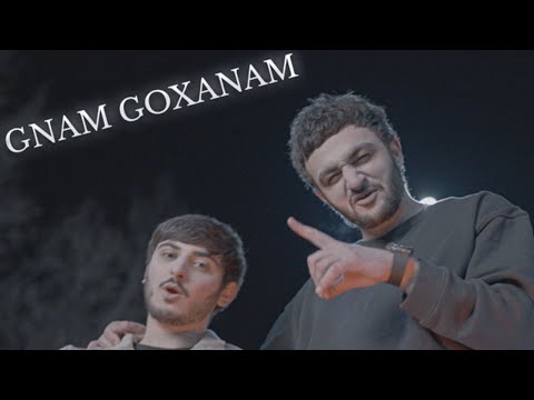 Sirius, Artush Khachikyan - Gnam goxanam (Official video)