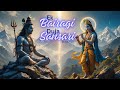 Ek Bairagi Duja Sansari Adi Aghori Avik Paul Shivaratri Songs 2025 HansrajRaghuwanshi
