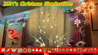 2021年 クリスマスイルミネーション＋α