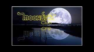 Una Aventura Lyrics English Translation