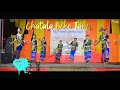 Chatala Beke Tano | Baby Rabha New Song | Rabha Suwali Group Dance Performance | At Baijuri 2024