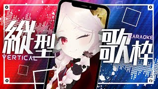 [Vtub] 小箱or個人Vtuber 0207 DD串