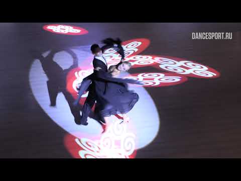 Ilia Rotar - Silvia Susanne Barjabin EST, Viennese Waltz | WDSF World Youth Standard Championship