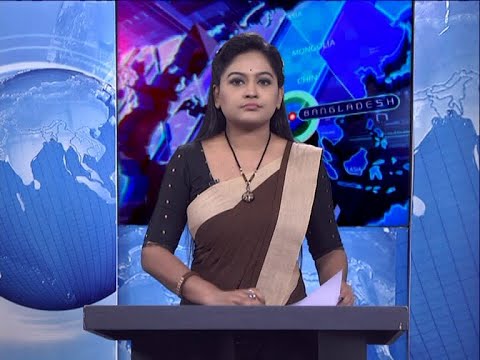 09 pm news || রাত ৯টার সংবাদ || 28 July 2020 || ETV News