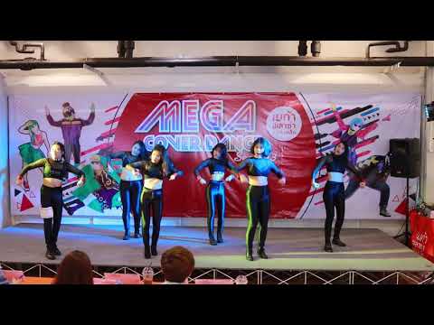 181110 Te amo Cover I.O.I - Whatta Man (Good man) @MEGA Cover dance seasons 3