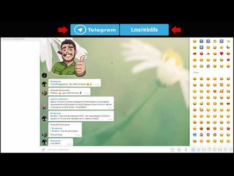 Урок 2 Заработок на  Youtube   Как Бесплатно Привлекать Просмотры и Подписчиков на Свой  Ютуб Канал.