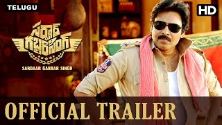 Sardaar Gabbar Singh Official Telugu Trailer | Pawan Kalyan, Kajal Aggarwal | K S Ravindra