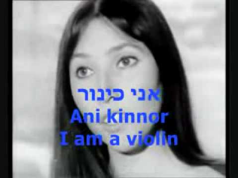 Yerushalaim Shel Zahav Yerushalaim Shel Zahav