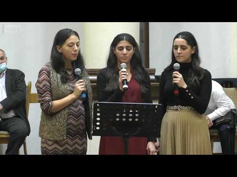 Surorile Bumbar - Ce har, ce iubire în Tine