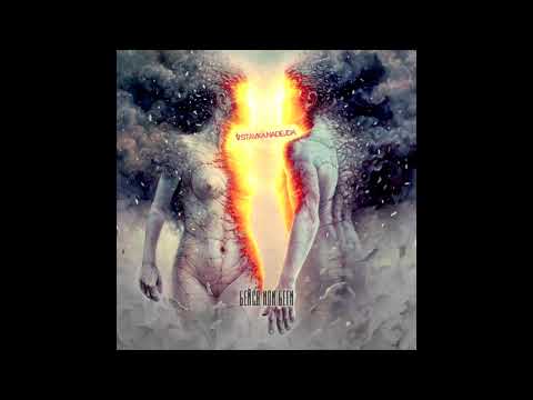 STAVKA NADEJDA - Бейся или беги (New Single, 2018)