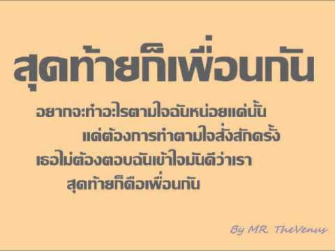 ซื้อเชื้อโรคสำหรับม้า ขยายขนาดอวัยวะเพศ Tula